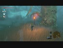 ゼルダの伝説　ブレス オブ ザ ワイルド　実況プレイPart99