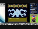 【生放送アーカイブ】『天外魔境Ⅱ 卍MARU』part24 2023.11.16放送分