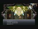 【３時ニコ生録画】2023/11/17 02:00 【steam】クロノトリガー【７日目】