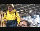 藪。 2023/11/16(木) 20:59開始 ヨルに