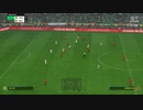 PC-Steam配信｜FC 24｜本土锦标赛｜男子杯赛｜英格兰足总杯｜山东泰山、北京FC｜第一期 (38)