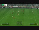 PC-Steam配信｜FC 24｜本土锦标赛｜男子杯赛｜英格兰足总杯｜山东泰山、北京FC｜第一期 (40)
