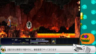 【Astlibra revision】part:03-06  その天秤は何を測るためのものなのか【初見実況】