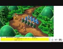 【リメイク版】スーパーマリオRPG【switch版】＃2.5