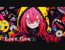 Love Gun - Nogica feat.夏色花梨