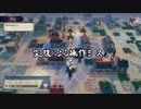 【初見】ファイアーエムブレム風花雪月実況プレイpart428【プレイ】