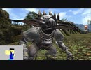 20230812 【FFXIV】一般人のフリートライアル生活　64日目　蒼天編メインクエスト走破を目指す編part1【生放送TS】