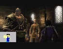 20230812 【FFXIV】一般人のフリートライアル生活　64日目　蒼天編メインクエスト走破を目指す編part4【生放送TS】