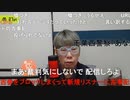 ニンポー（千代豊和）僕はこじった事は一度もない