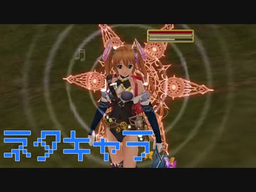 【MasterofEpic】ネタキャラでも作ろうと思います。まずはキック上げから～【声実況】