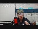 ニンポー（千代豊和）嘘じゃん