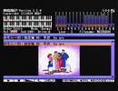 【MSX】めぞん一刻・完結篇/予感(エンディング)/音無響子【OPLL＋PSG】