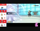 【ポケモンSV】ノーマル統一ヤーティでランクマ実況ですぞｗｗｗ【ヤタモン】