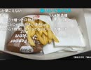 ニンポー（千代豊和）ちょっとお知らせ