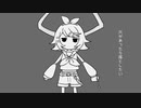 穴があったら落としたい／鏡音リン
