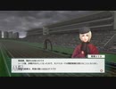 【実況】ウイニングポスト8 #53