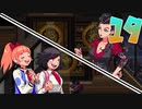 【RiverCityGirls】喧嘩上等女子高生 19