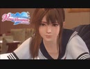 DOAXVV【2022年】3月号SSR水着確定ガチャ