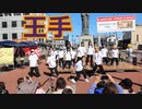 将棋をテーマにしたダンス！！韻踏合組合「王手」！！大分県中津市・日ノ出町商店街サンライズフェスティバル！！ハッピーハロウィン！！