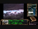 D246-1 黄龍HuángLóng1 ⛰️□