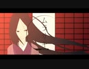 【刹葬セツリ】ムラサキ【UTAUカバー】