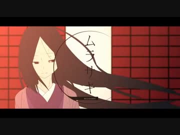 【刹葬セツリ】ムラサキ【UTAUカバー】