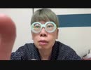 【コメント無】ニンポー 2023年11月17日14時20分 人間の価値【ニコ生録画】