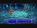 [FF5]第7回(7-1) 各地の隕石とアダマンタイト