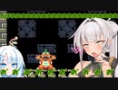 仲良し対魔忍と女騎士が交代でプレイするマリオワールド【クロワちゃん実況プレイ】5