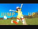 【MMD】JUMP UP【大空スバル】