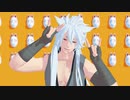 【MMD刀剣乱舞】　サラマンダー　【小狐丸】