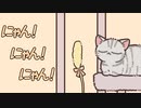 【小春六花】にゃん！にゃん！にゃん！【Synthesizer V】