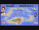 ノコノコビーチ☆.sfc