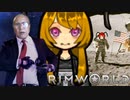 【Rimworld淫夢】77歳日本兵の親爺とアメリカの蟻ますねぇ！『地球へ帰るぞ市川！最終戦だ！』.vivace