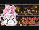 【Ratopia】ラットピアへようこそ！Season2 part2【VOICEVOX実況】