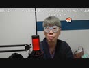 ニンポー（千代豊和）取り返しのつかない事をした