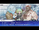 東京放課後サモナーズ　実況余談プレイ　逆恋菓子編　その17
