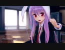【東方MMD】鈴仙・優曇華院・イナバでダーリンダンス