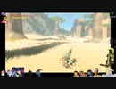 ⌘プレイアーカイブ⌘ ハイラルソード その248