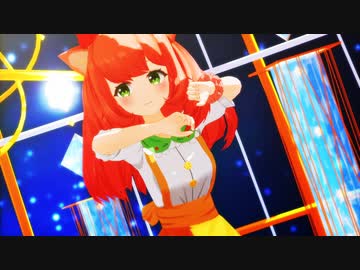 【MMD】Tell Your World【個人V ゆっきん】