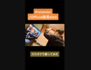 Pretender/Official髭男dism カラオケうたってみた