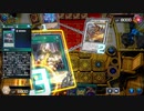 【遊戯王マスターデュエル】【VOICEVOX実況】俺得決闘記440【ゴールドIV＆III】