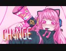 CH4NGE【歌ってみた】ネON【15歳】