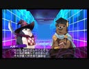 【#85】隠れた名作『ダンジョントラベラーズ2-2』を遊んでみた【生放送再録】