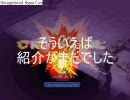 ミラの覚醒クエスト[ver.4.45]　のおまけ