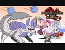 【モンスターハンターライズ:サンブレイク】新人ハンター・アカメちゃん　と　ガンダムさん（037）【MHRise:SB】