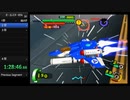 【３３０しゅうめ】俺が１番ガチャフォースが上手いんだよ！　ガチャフォースオールスター　アールティーエー！part１０