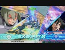 アダルトモード、使います…(11／17修正前).mp106