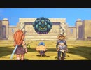 【聖剣伝説3】シャルロット・ケヴィンルート＃20　光の古代遺跡　【Trials of Mana】