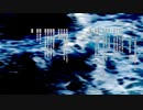 【初音ミク】残響がまだ僕を生かしている